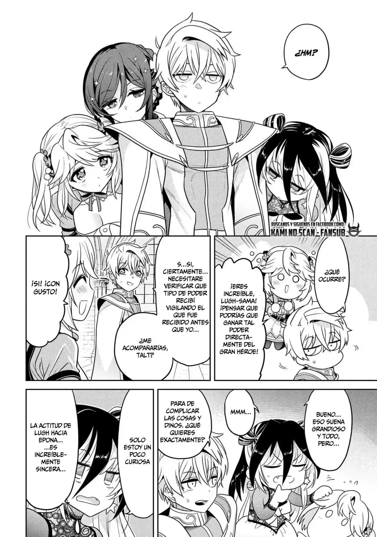 Sekai Saikou no Ansatsusha, Isekai Kizoku ni Tensei Suru - Capítulo 24 - Página 28 - LectorTMOo