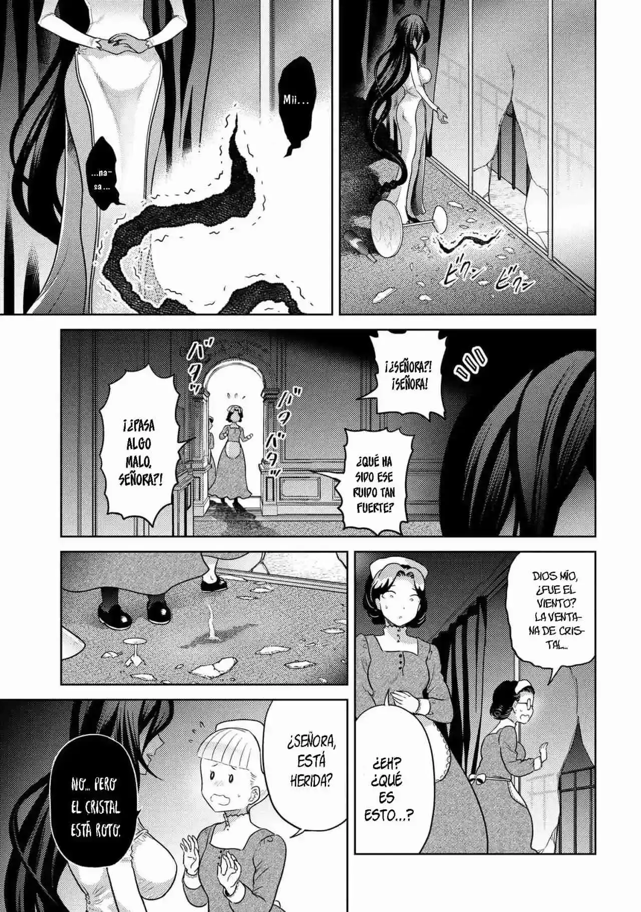 Sekai Saikou no Ansatsusha, Isekai Kizoku ni Tensei Suru - Capítulo 27.2 - Página 14 - LectorTMOo