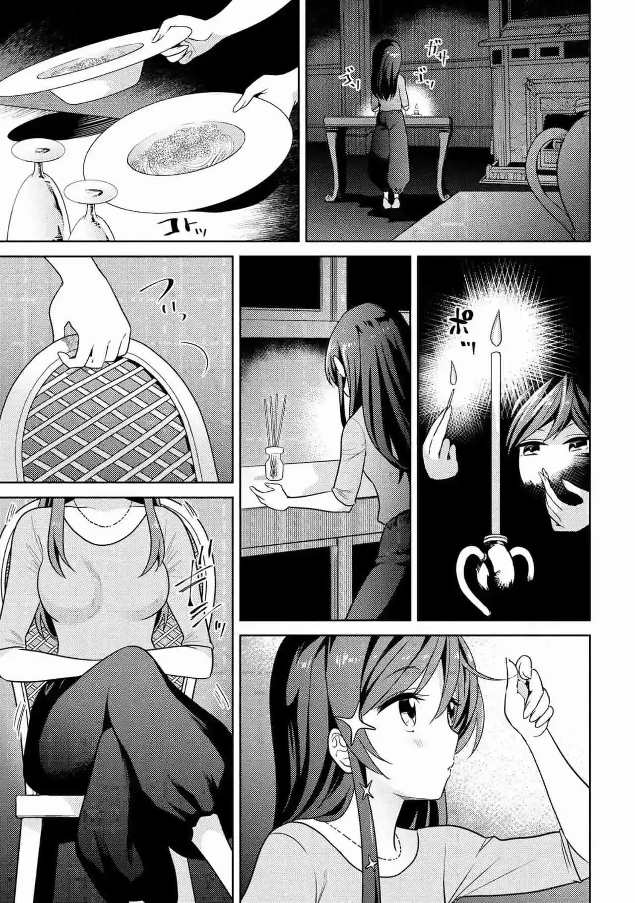 Sekai Saikou no Ansatsusha, Isekai Kizoku ni Tensei Suru - Capítulo 28.1 - Página 6 - LectorTMOo