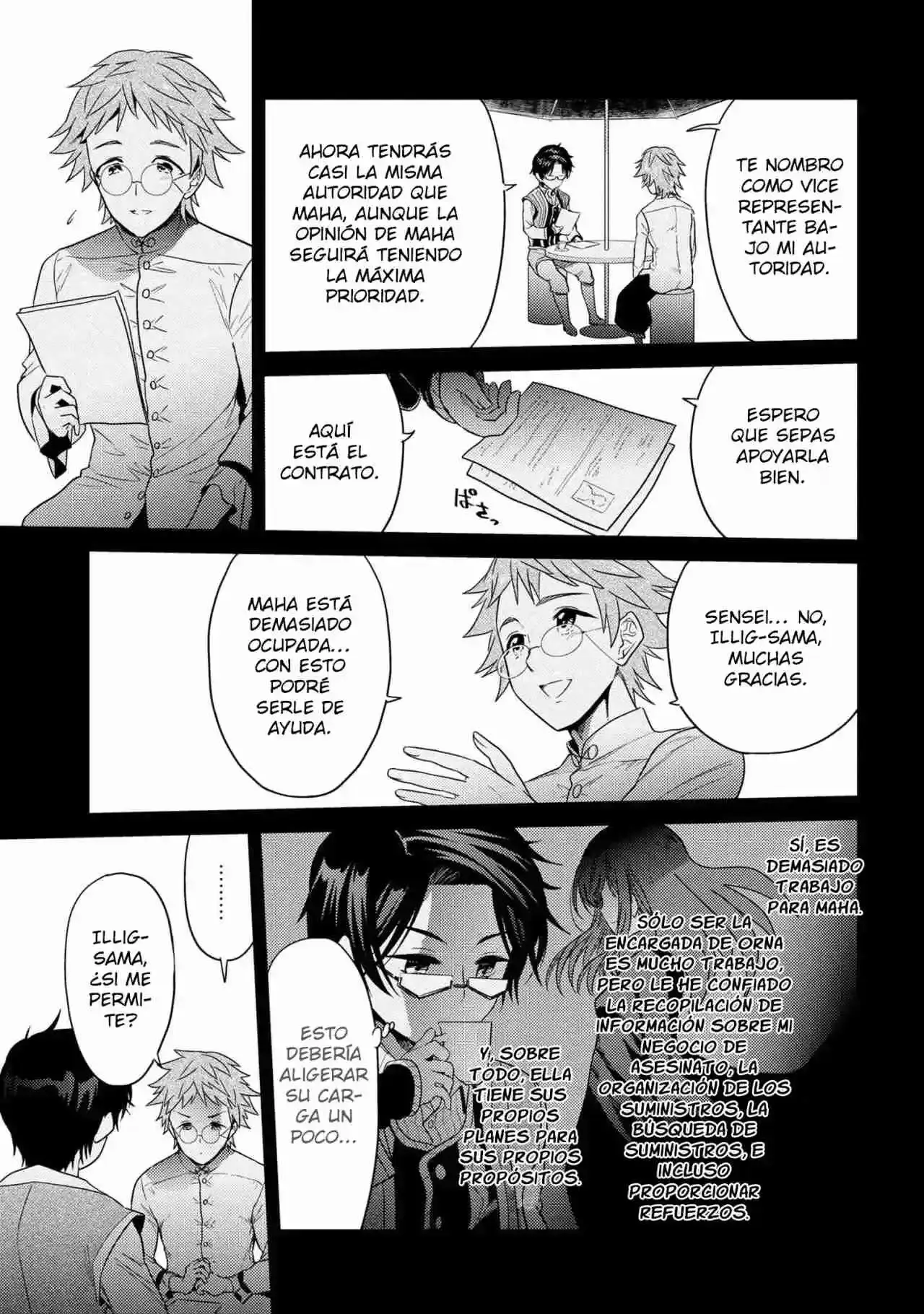 Sekai Saikou no Ansatsusha, Isekai Kizoku ni Tensei Suru - Capítulo 28.1 - Página 10 - LectorTMOo
