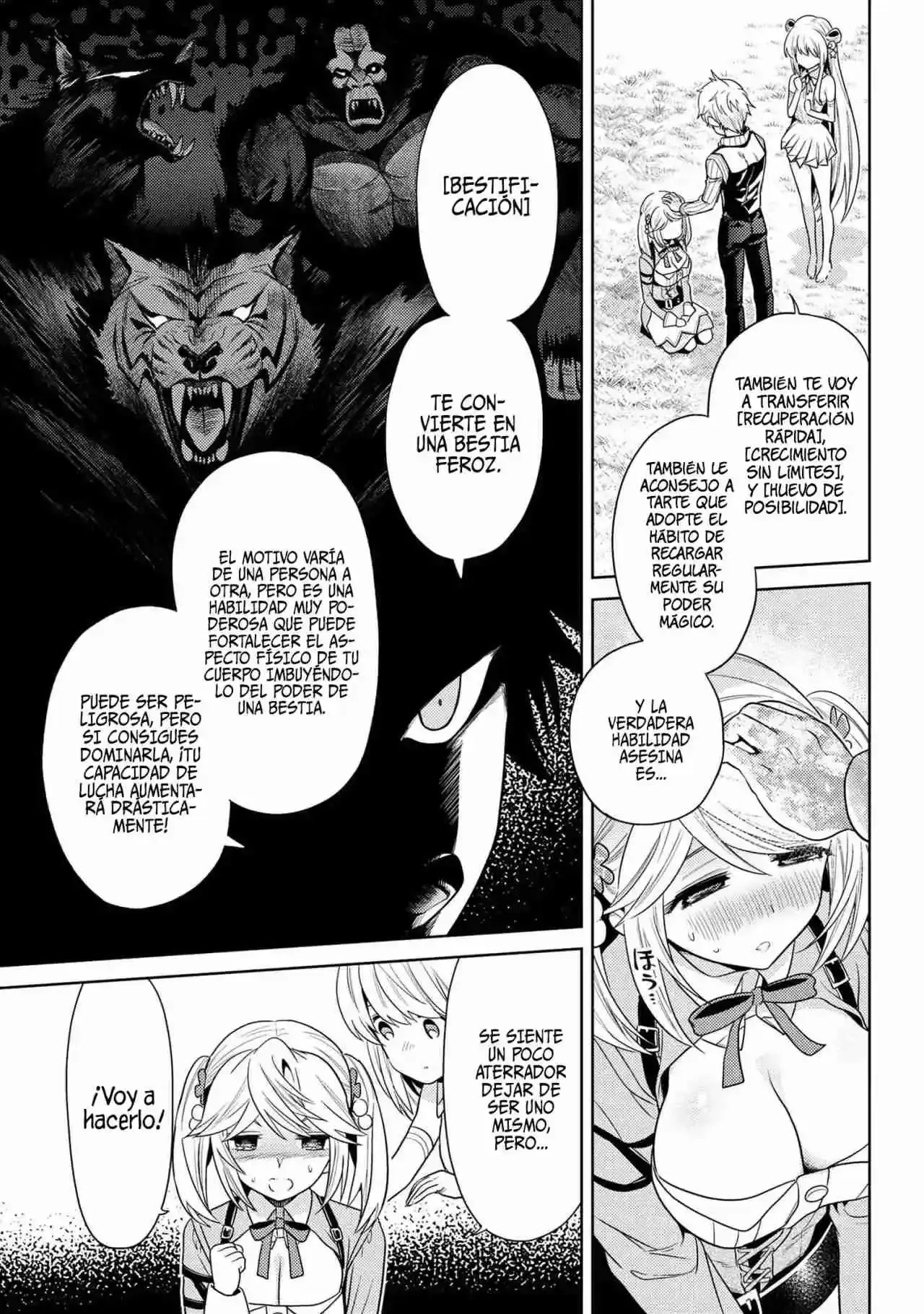 Sekai Saikou no Ansatsusha, Isekai Kizoku ni Tensei Suru - Capítulo 29.1 - Página 10 - LectorTMOo