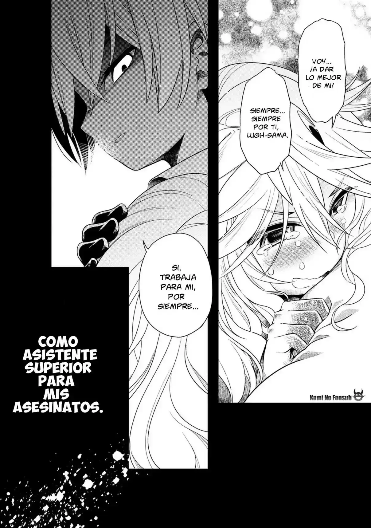 Sekai Saikou no Ansatsusha, Isekai Kizoku ni Tensei Suru - Capítulo 3.2 - Página 17 - LectorTMOo