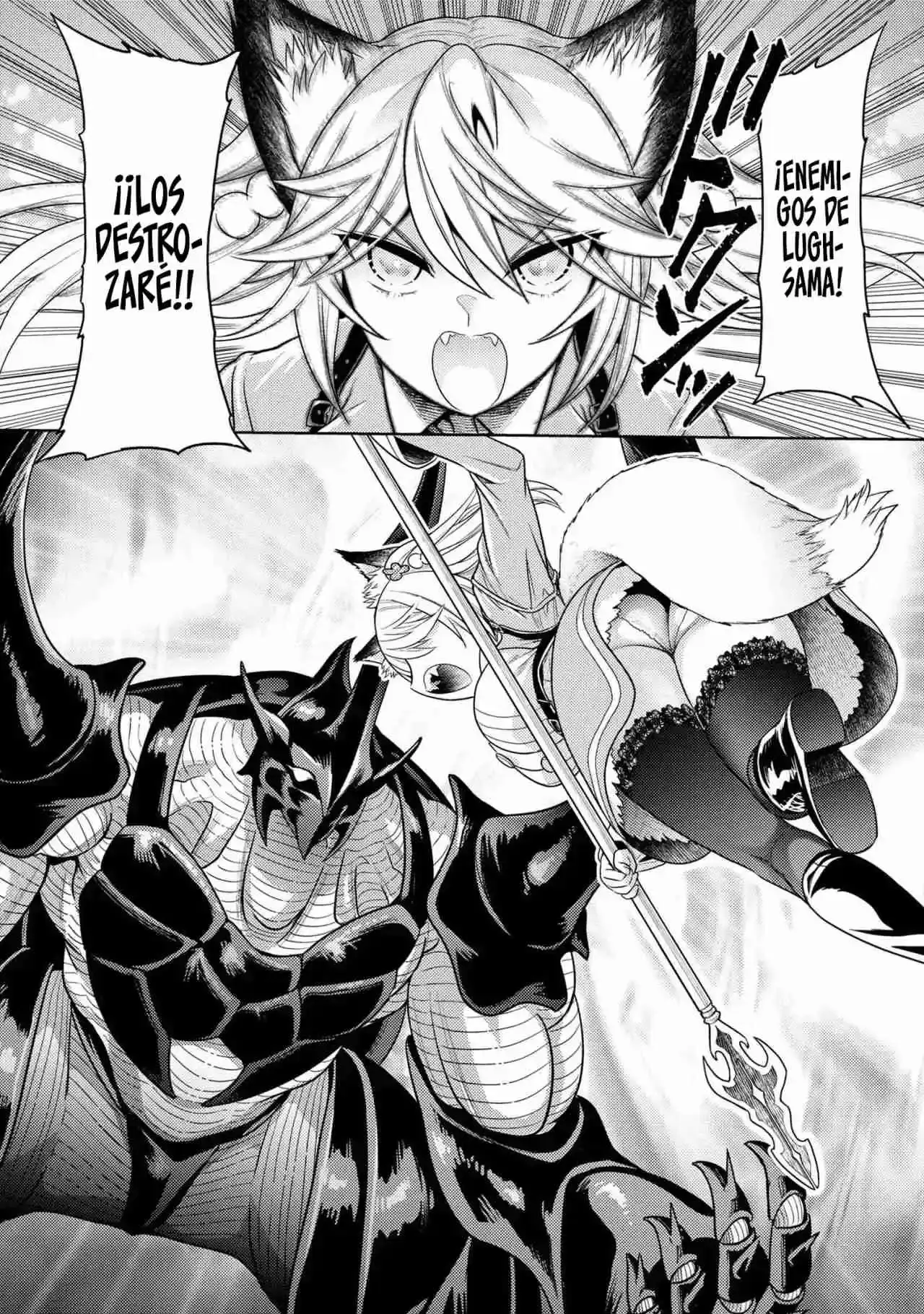 Sekai Saikou no Ansatsusha, Isekai Kizoku ni Tensei Suru - Capítulo 30.2 - Página 13 - LectorTMOo