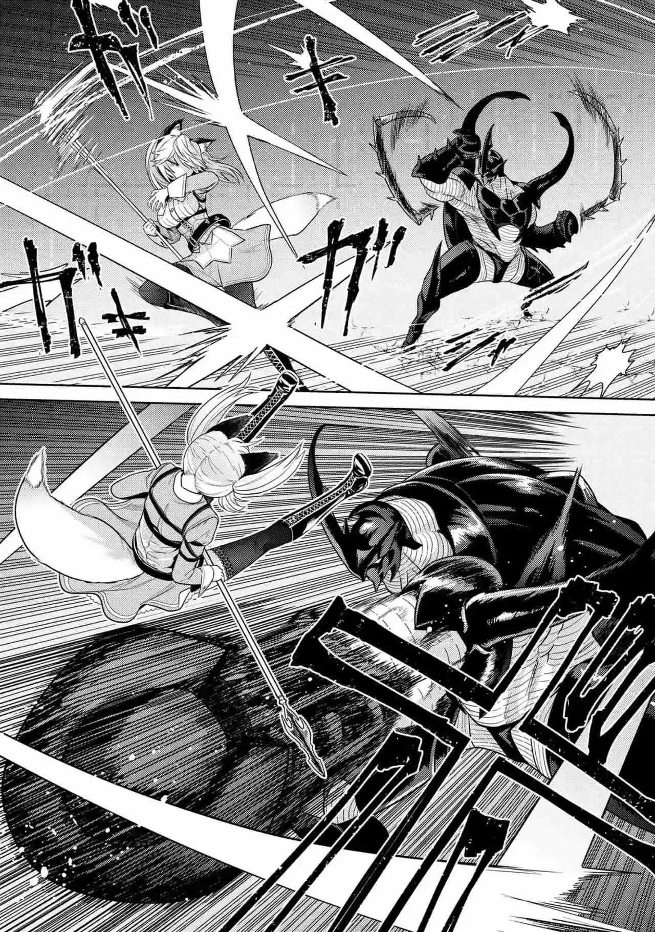 Sekai Saikou no Ansatsusha, Isekai Kizoku ni Tensei Suru - Capítulo 31.1 - Página 4 - LectorTMOo