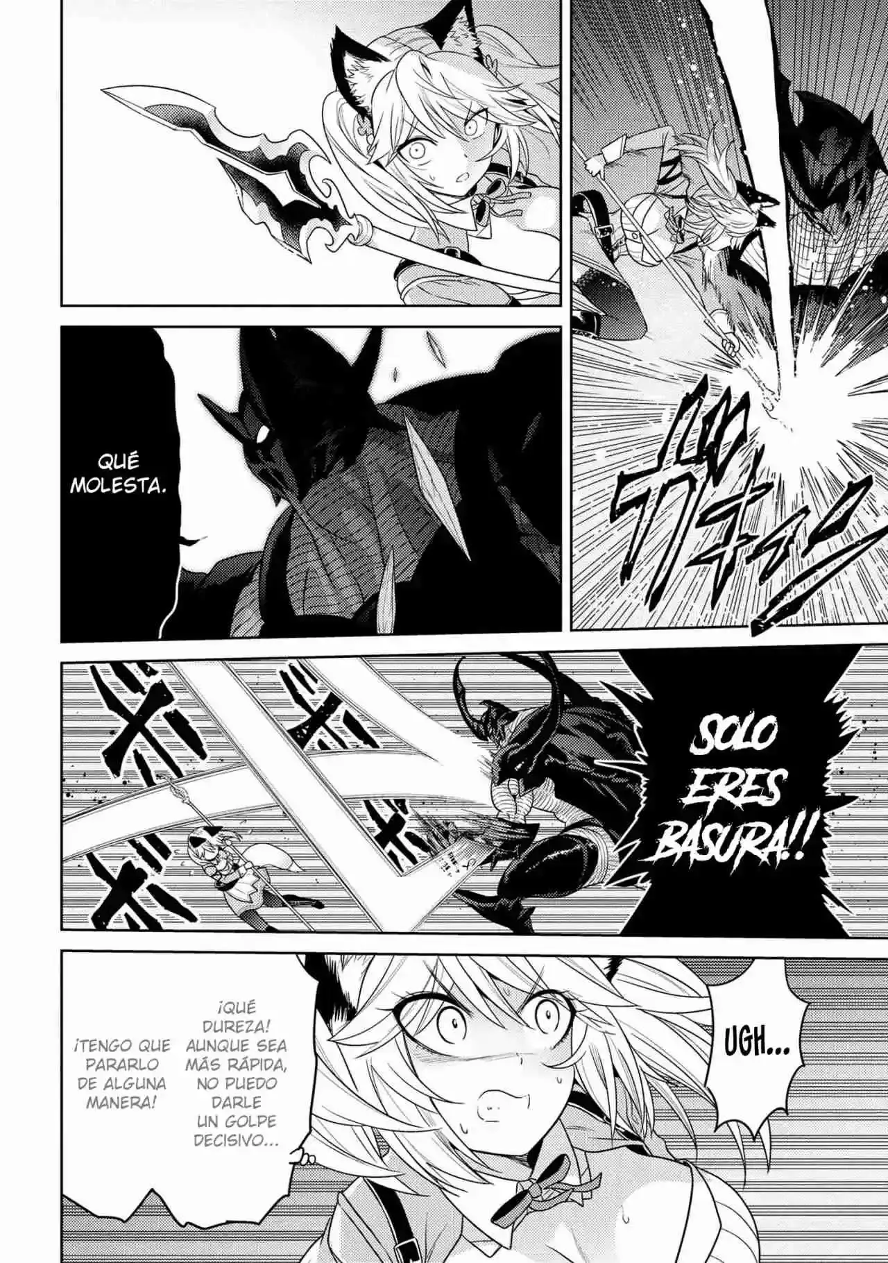 Sekai Saikou no Ansatsusha, Isekai Kizoku ni Tensei Suru - Capítulo 31.1 - Página 5 - LectorTMOo