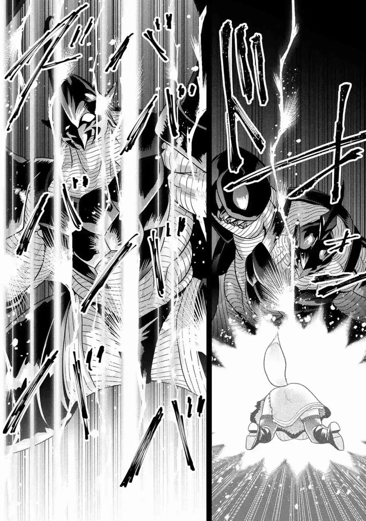 Sekai Saikou no Ansatsusha, Isekai Kizoku ni Tensei Suru - Capítulo 31.1 - Página 9 - LectorTMOo