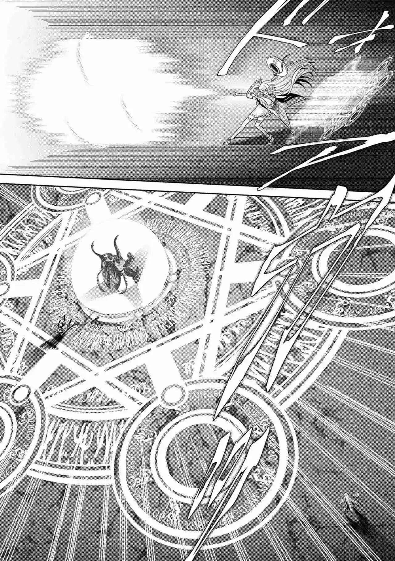 Sekai Saikou no Ansatsusha, Isekai Kizoku ni Tensei Suru - Capítulo 31.1 - Página 14 - LectorTMOo