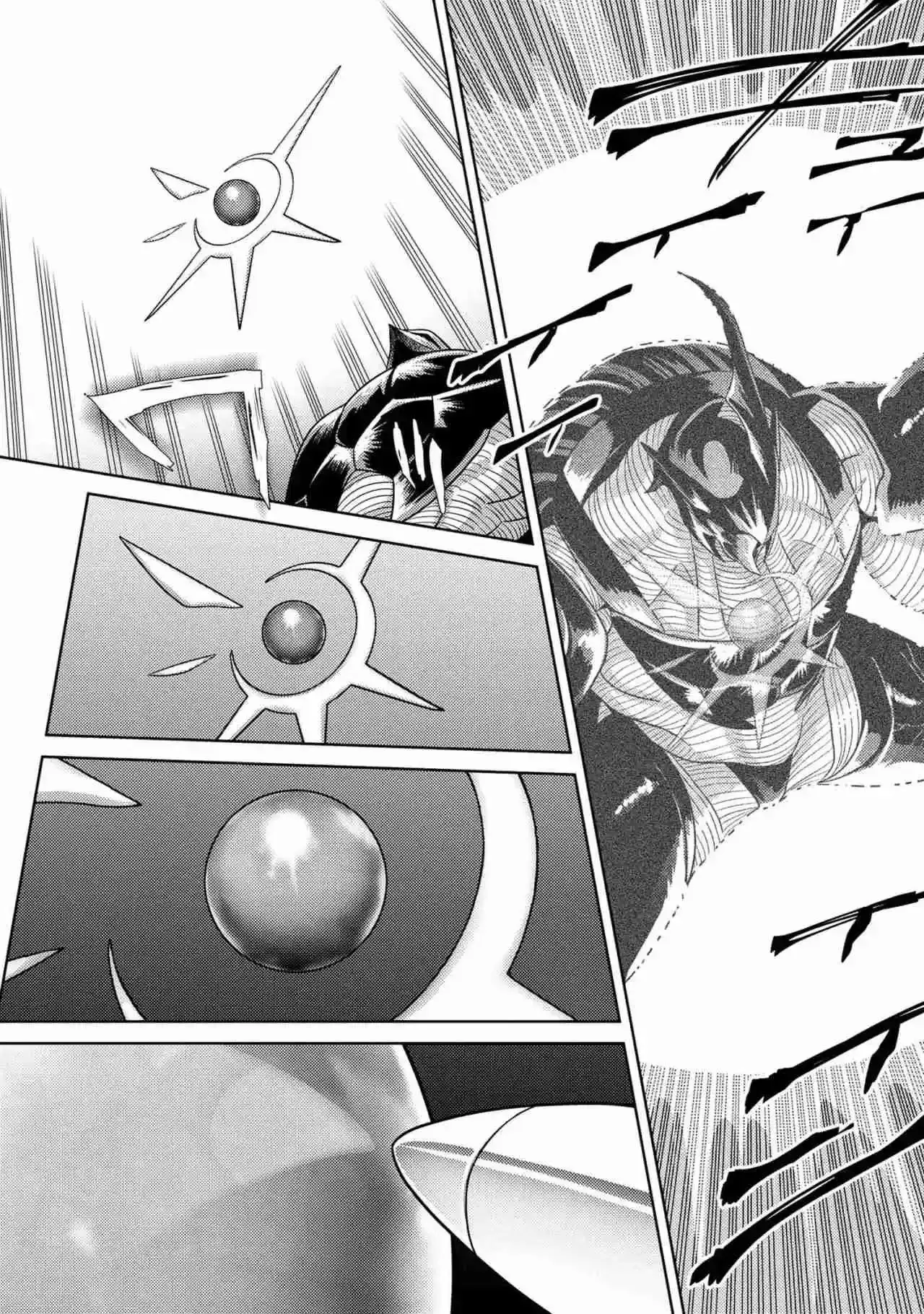 Sekai Saikou no Ansatsusha, Isekai Kizoku ni Tensei Suru - Capítulo 31.1 - Página 16 - LectorTMOo