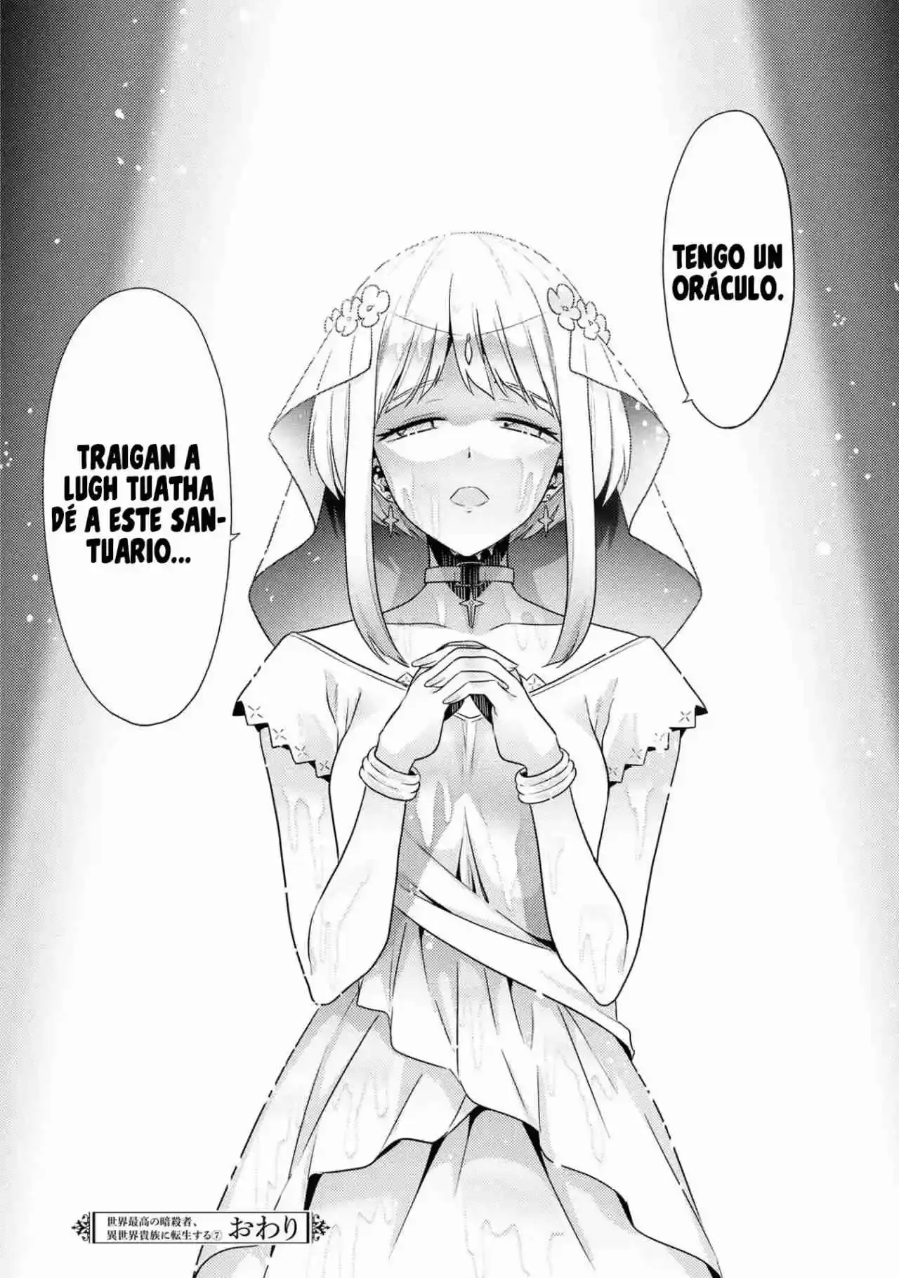 Sekai Saikou no Ansatsusha, Isekai Kizoku ni Tensei Suru - Capítulo 31.3 - Página 11 - LectorTMOo