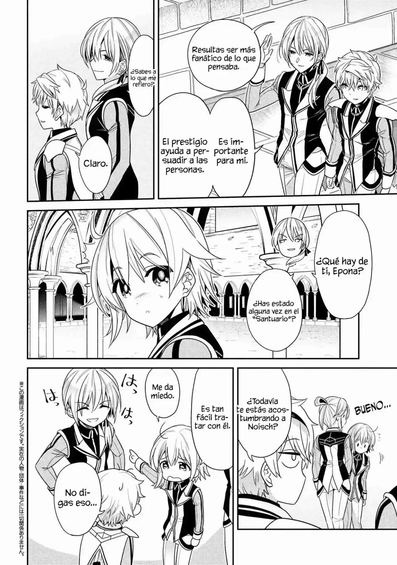 Sekai Saikou no Ansatsusha, Isekai Kizoku ni Tensei Suru - Capítulo 32.1 - Página 7 - LectorTMOo