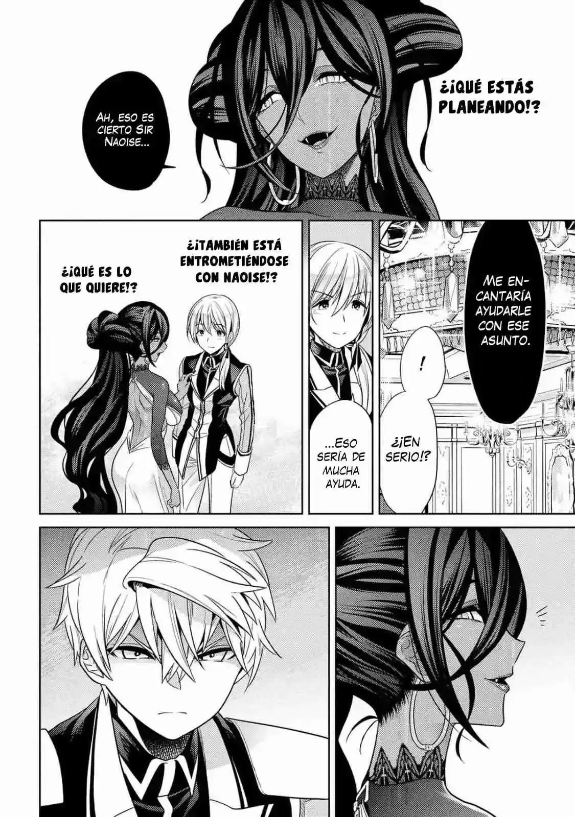 Sekai Saikou no Ansatsusha, Isekai Kizoku ni Tensei Suru - Capítulo 33.1 - Página 5 - LectorTMOo