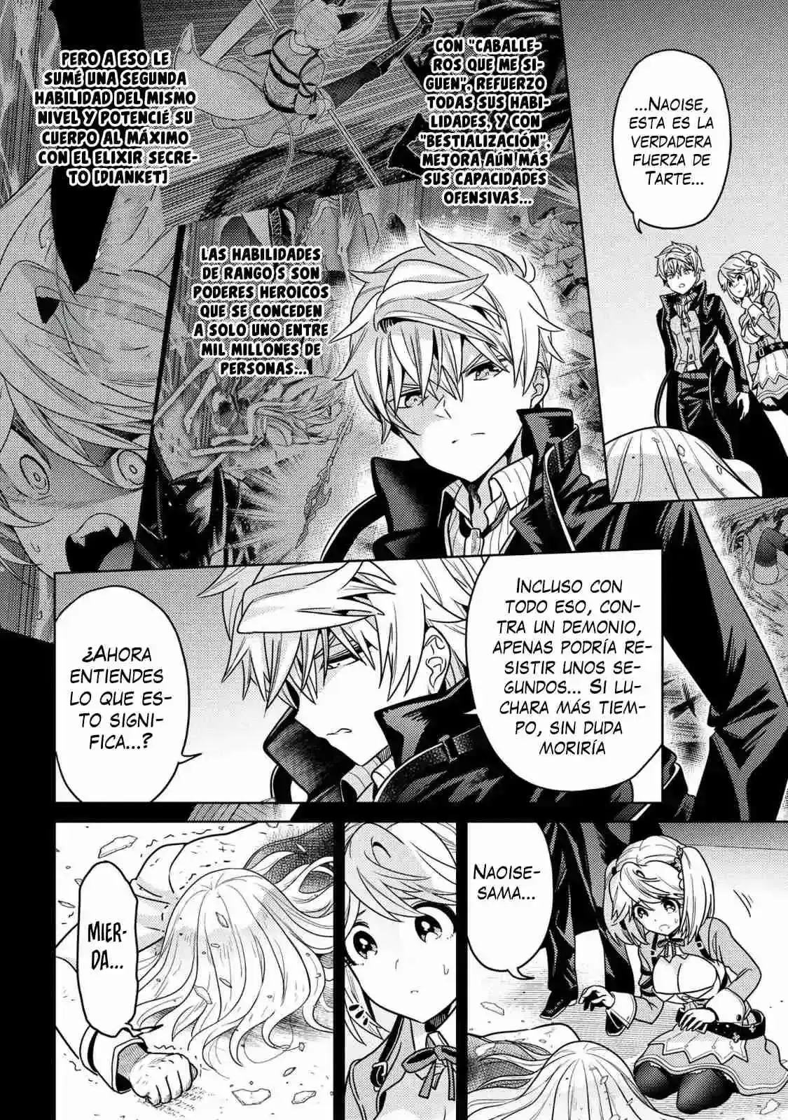 Sekai Saikou no Ansatsusha, Isekai Kizoku ni Tensei Suru - Capítulo 34.1 - Página 17 - LectorTMOo