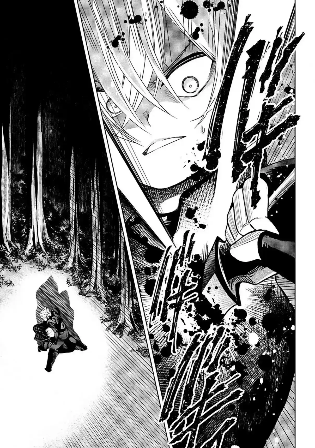 Sekai Saikou no Ansatsusha, Isekai Kizoku ni Tensei Suru - Capítulo 4.2 - Página 5 - LectorTMOo