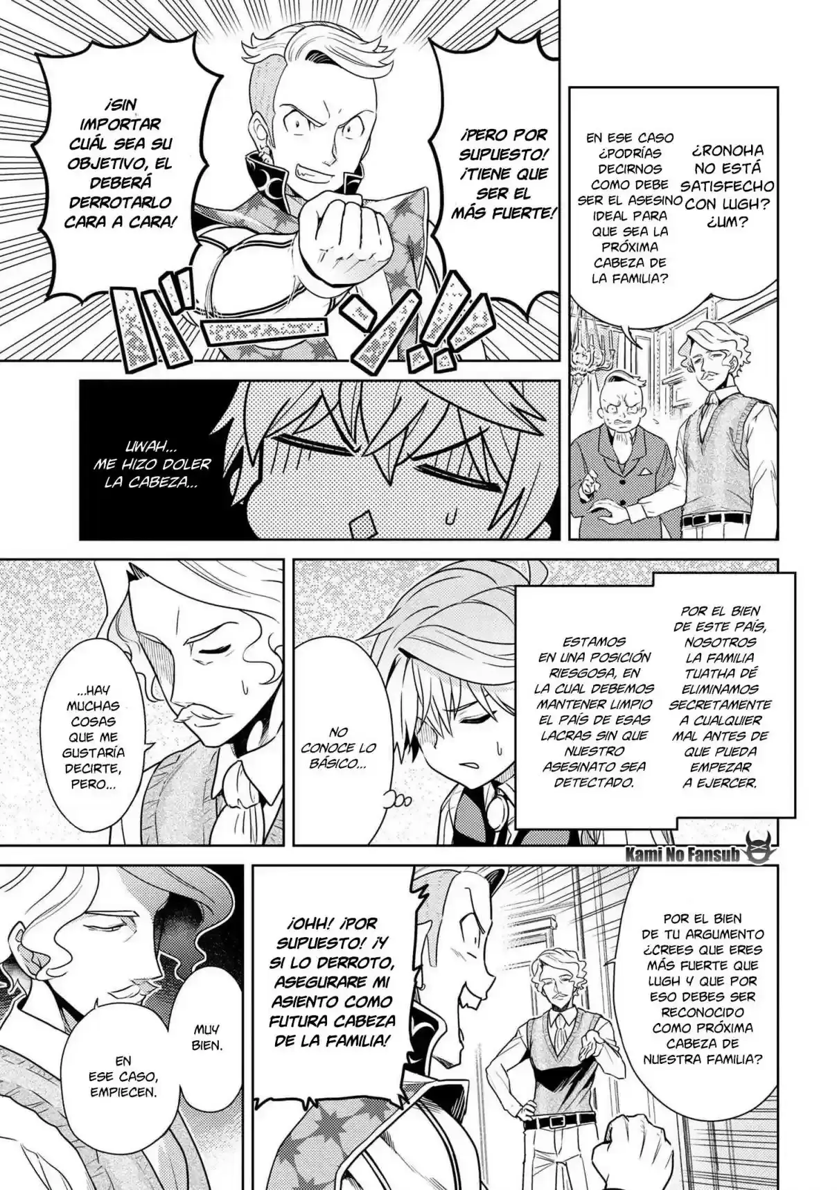 Sekai Saikou no Ansatsusha, Isekai Kizoku ni Tensei Suru - Capítulo 4.2 - Página 11 - LectorTMOo