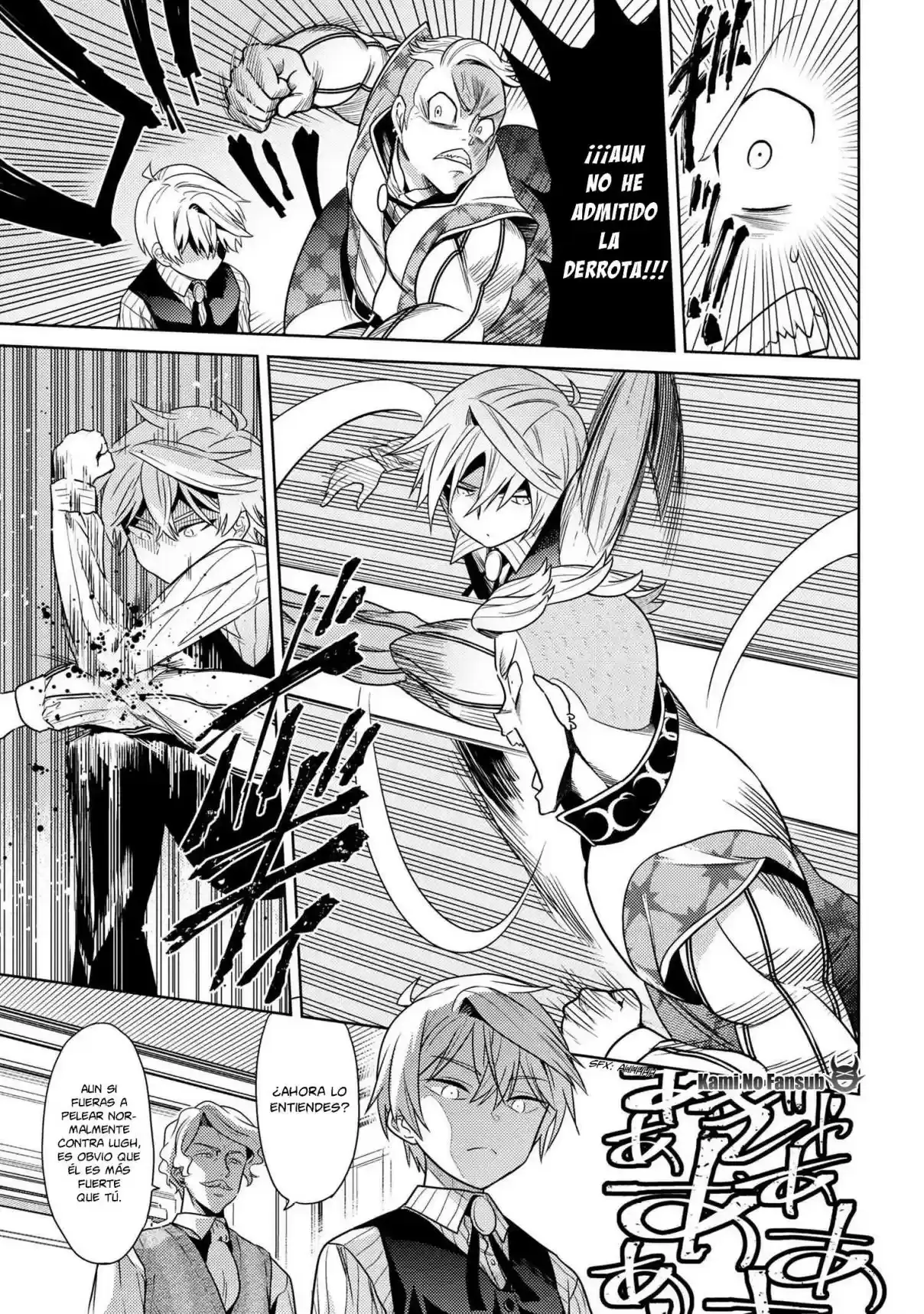 Sekai Saikou no Ansatsusha, Isekai Kizoku ni Tensei Suru - Capítulo 4.2 - Página 13 - LectorTMOo