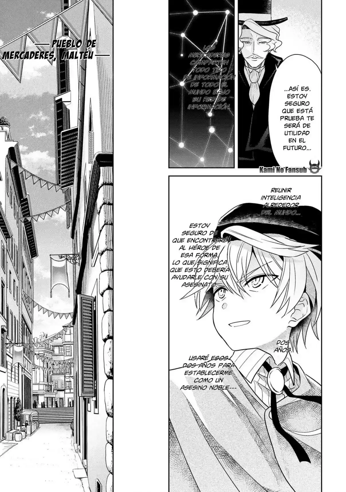 Sekai Saikou no Ansatsusha, Isekai Kizoku ni Tensei Suru - Capítulo 4.2 - Página 19 - LectorTMOo