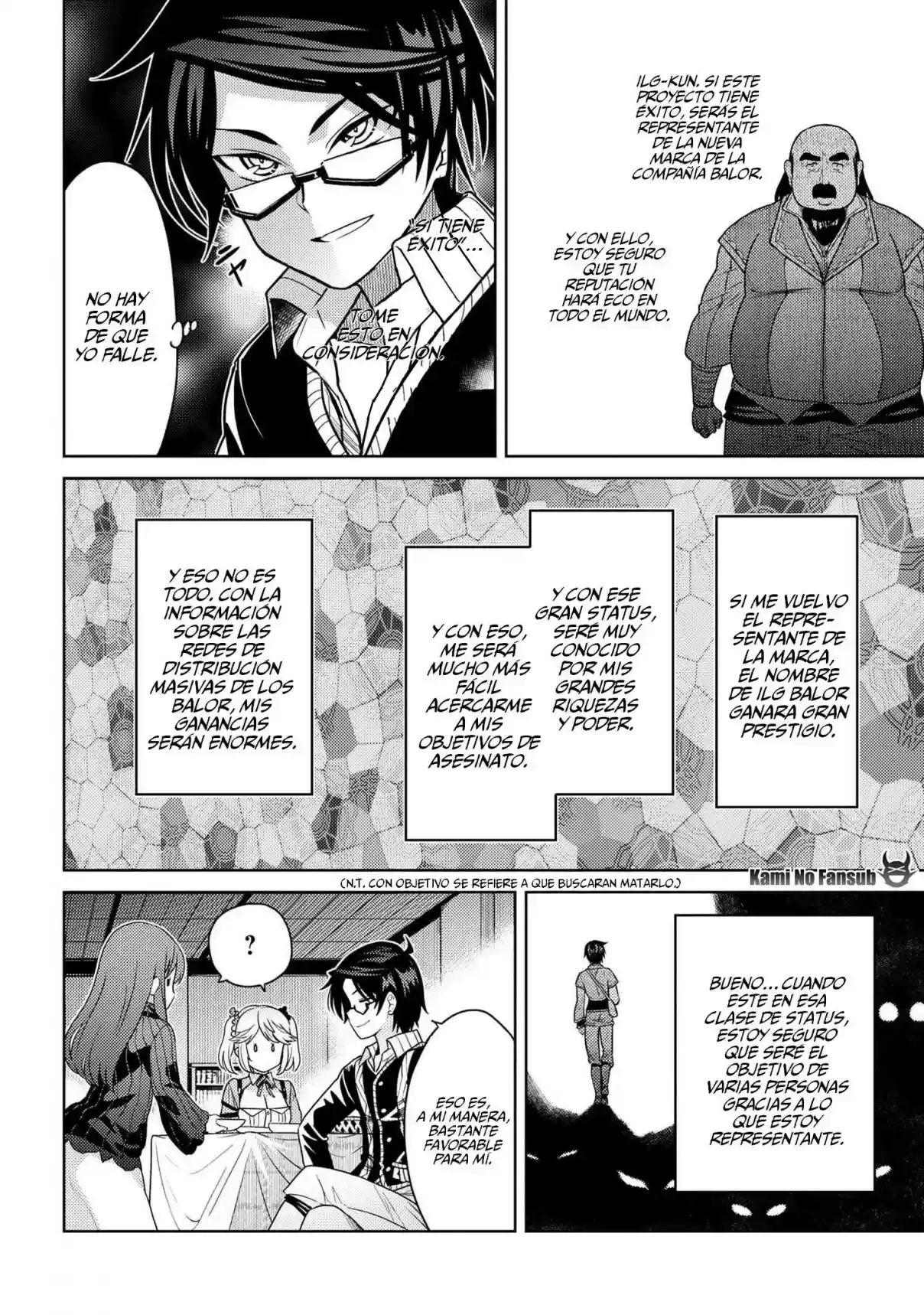 Sekai Saikou no Ansatsusha, Isekai Kizoku ni Tensei Suru - Capítulo 5.3 - Página 6 - LectorTMOo