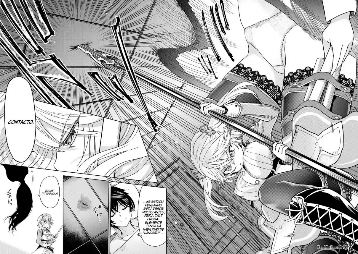 Sekai Saikou no Ansatsusha, Isekai Kizoku ni Tensei Suru - Capítulo 5.3 - Página 10 - LectorTMOo