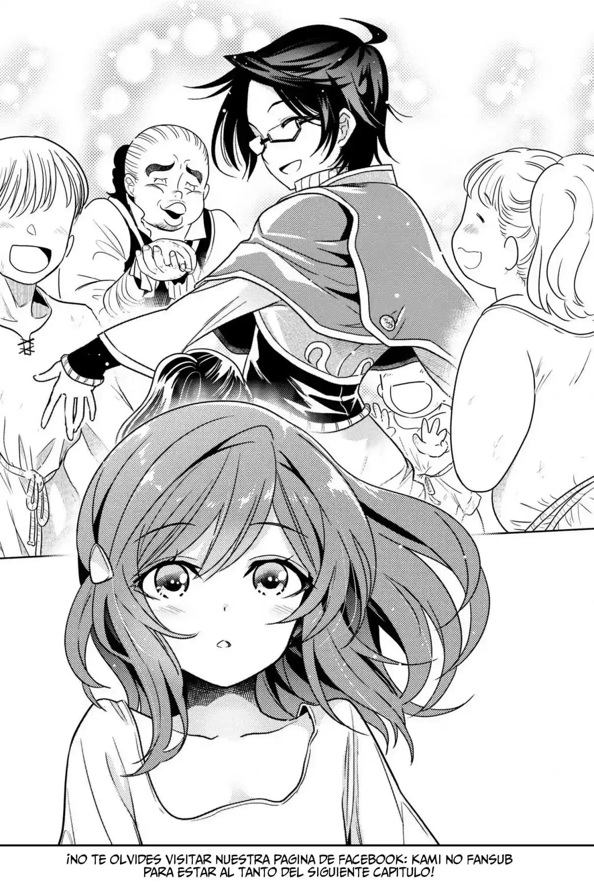 Sekai Saikou no Ansatsusha, Isekai Kizoku ni Tensei Suru - Capítulo 6.1 - Página 14 - LectorTMOo