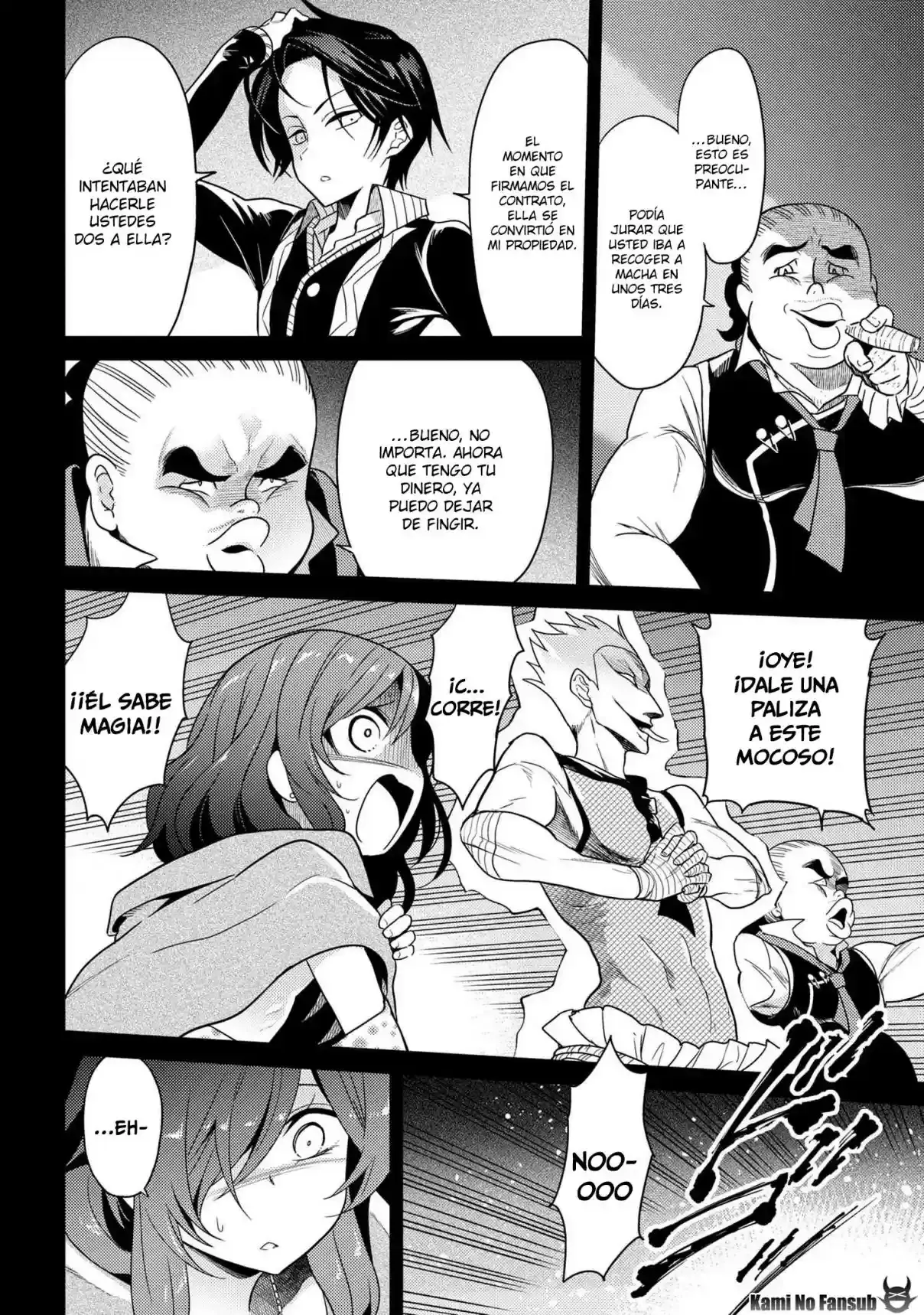 Sekai Saikou no Ansatsusha, Isekai Kizoku ni Tensei Suru - Capítulo 6.3 - Página 5 - LectorTMOo