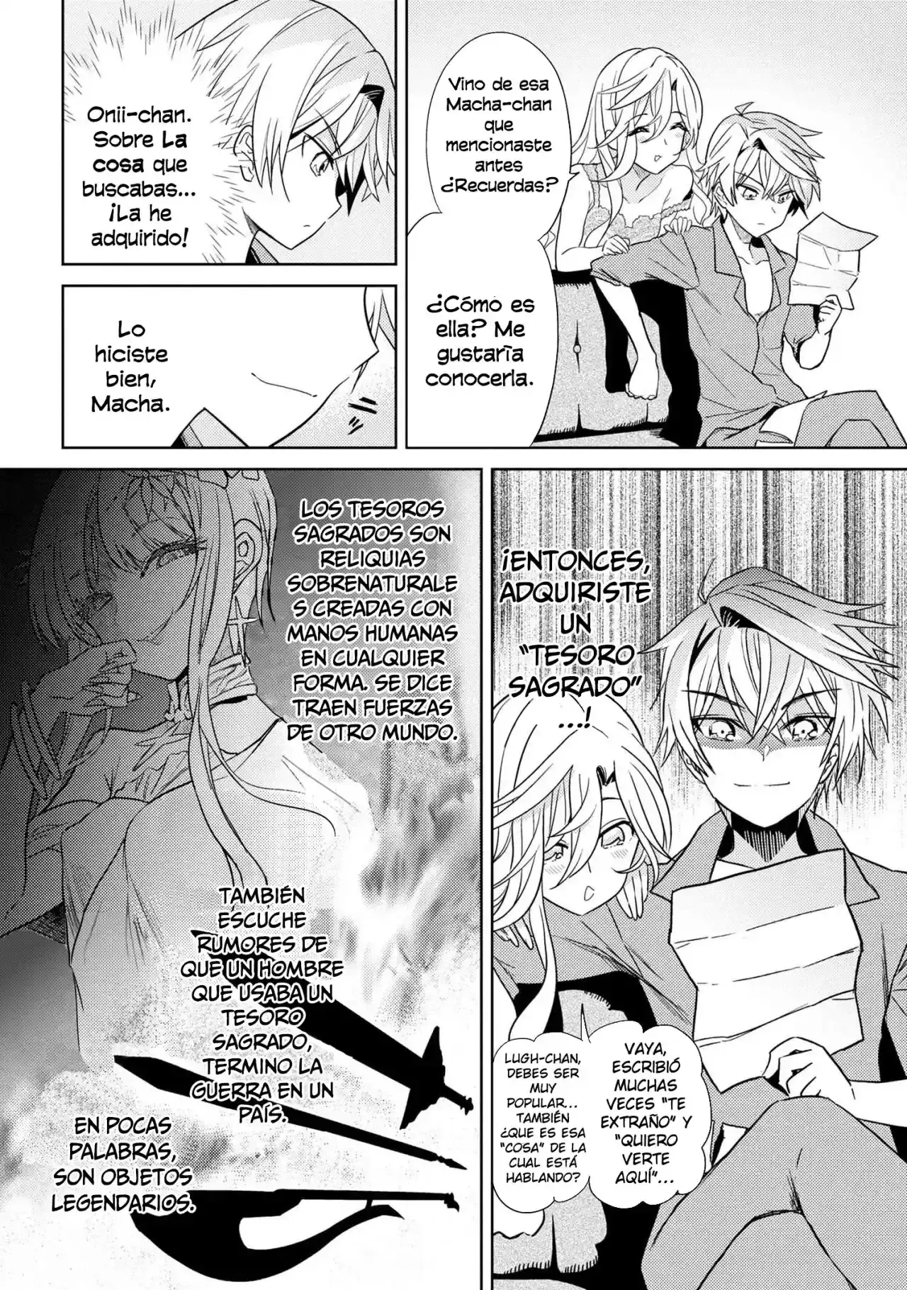 Sekai Saikou no Ansatsusha, Isekai Kizoku ni Tensei Suru - Capítulo 7.1 - Página 15 - LectorTMOo
