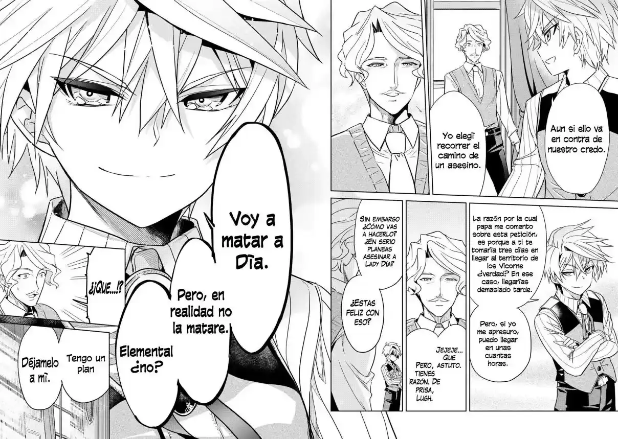 Sekai Saikou no Ansatsusha, Isekai Kizoku ni Tensei Suru - Capítulo 7.2 - Página 9 - LectorTMOo