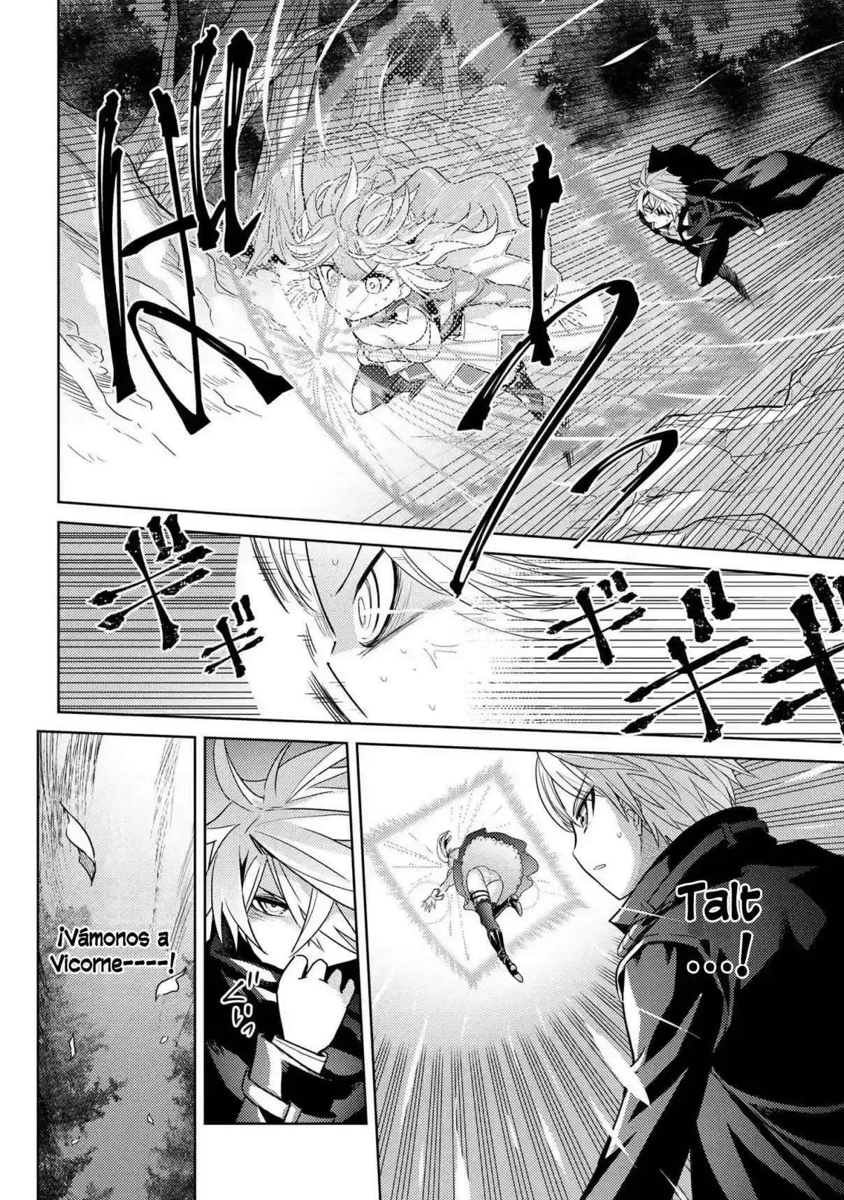 Sekai Saikou no Ansatsusha, Isekai Kizoku ni Tensei Suru - Capítulo 7.2 - Página 14 - LectorTMOo