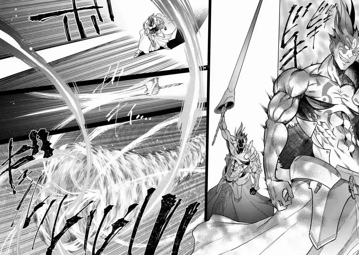 Sekai Saikou no Ansatsusha, Isekai Kizoku ni Tensei Suru - Capítulo 8.2 - Página 10 - LectorTMOo