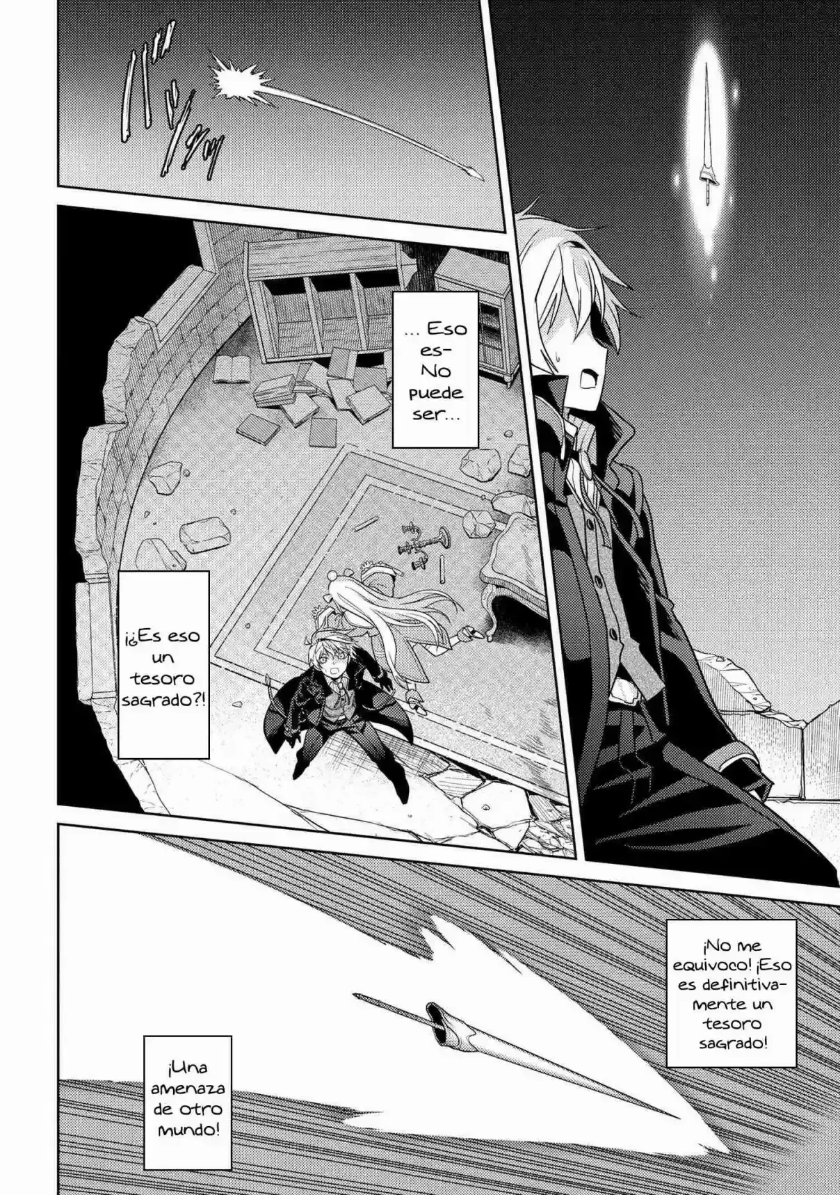 Sekai Saikou no Ansatsusha, Isekai Kizoku ni Tensei Suru - Capítulo 8.2 - Página 12 - LectorTMOo