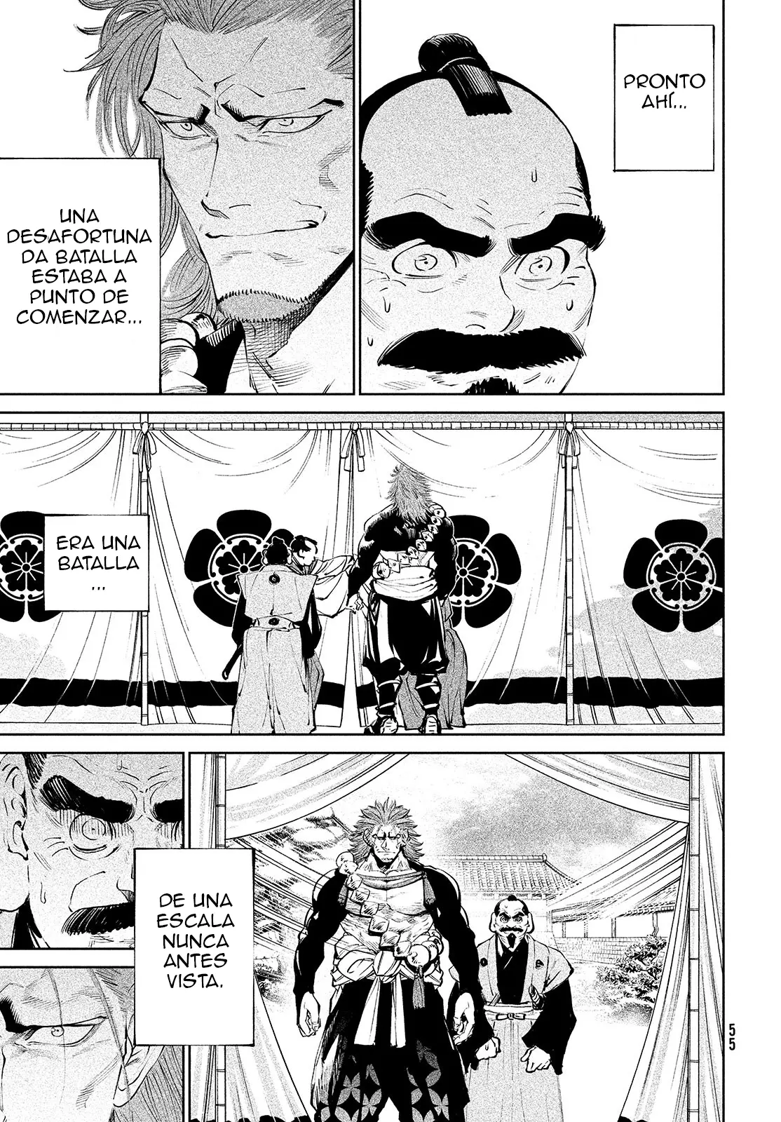 Tenkaichi: Nihon Saikyou Bugeisha Ketteisen - Capítulo 1 - Página 49 - LectorTMOo