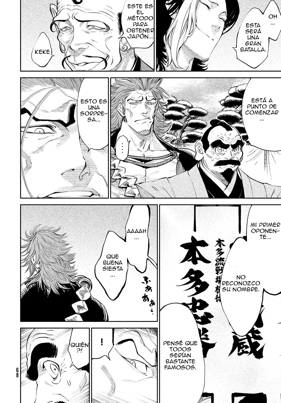 Tenkaichi: Nihon Saikyou Bugeisha Ketteisen - Capítulo 1 - Página 59 - LectorTMOo