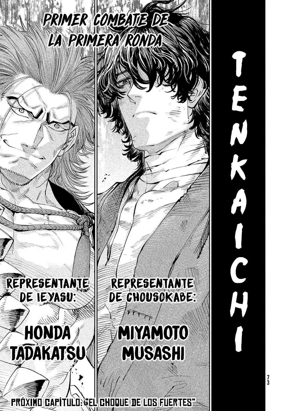 Tenkaichi: Nihon Saikyou Bugeisha Ketteisen - Capítulo 1 - Página 63 - LectorTMOo