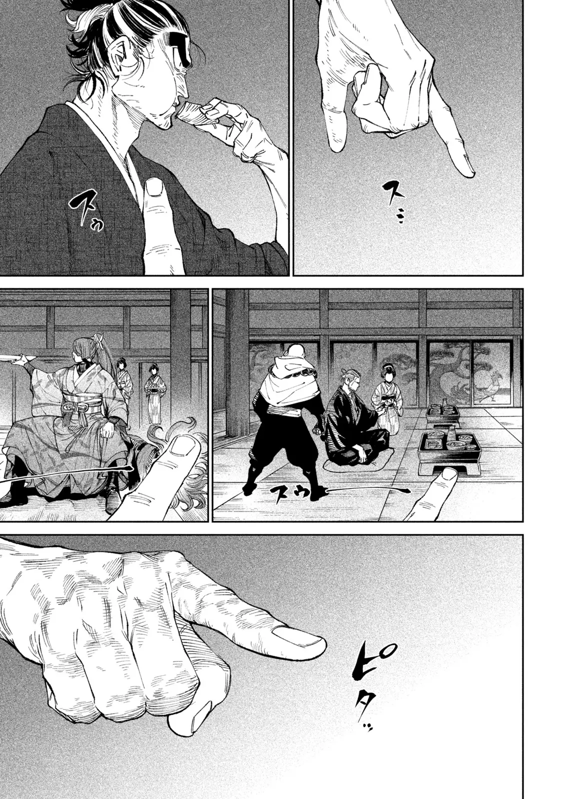 Tenkaichi: Nihon Saikyou Bugeisha Ketteisen - Capítulo 13 - Página 16 - LectorTMOo