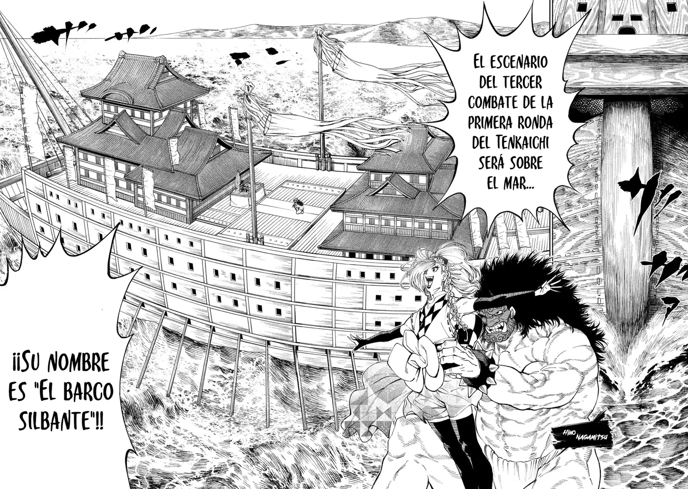 Tenkaichi: Nihon Saikyou Bugeisha Ketteisen - Capítulo 14 - Página 5 - LectorTMOo