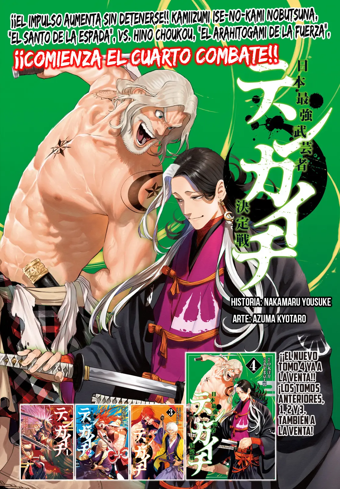 Tenkaichi: Nihon Saikyou Bugeisha Ketteisen - Capítulo 17 - Página 2 - LectorTMOo