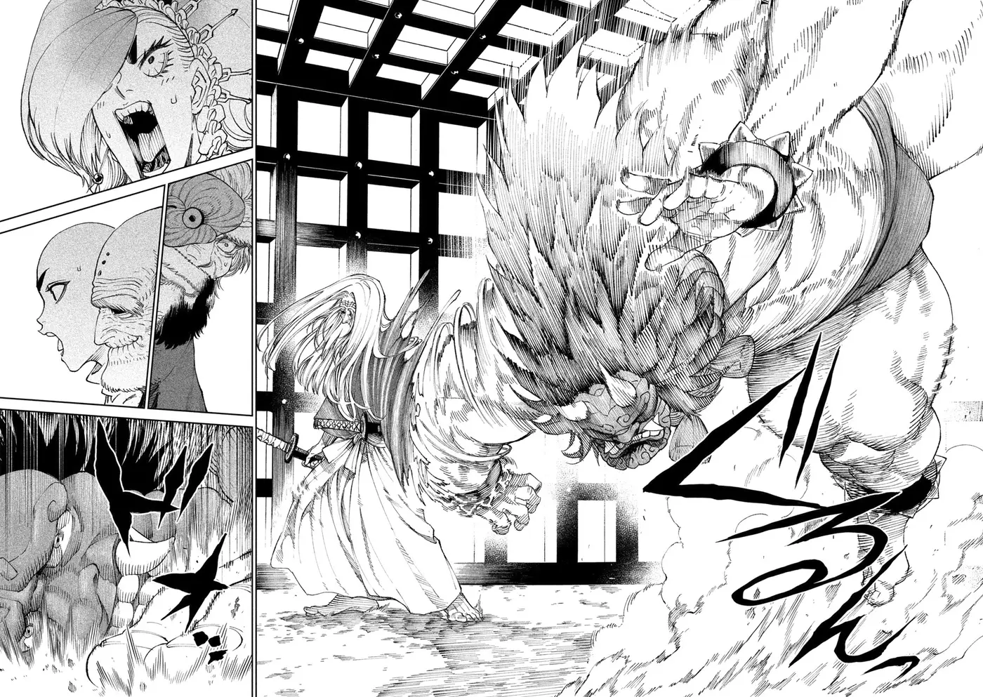 Tenkaichi: Nihon Saikyou Bugeisha Ketteisen - Capítulo 18 - Página 20 - LectorTMOo
