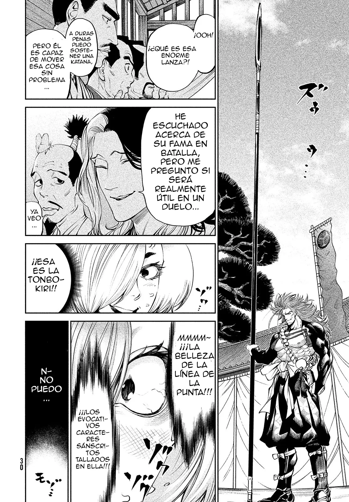 Tenkaichi: Nihon Saikyou Bugeisha Ketteisen - Capítulo 2 - Página 12 - LectorTMOo