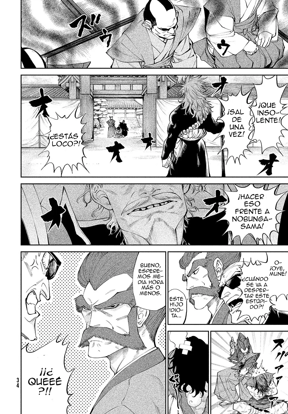 Tenkaichi: Nihon Saikyou Bugeisha Ketteisen - Capítulo 2 - Página 16 - LectorTMOo