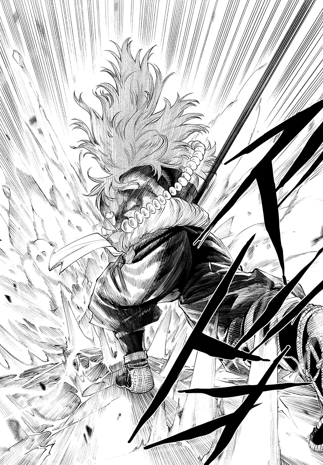 Tenkaichi: Nihon Saikyou Bugeisha Ketteisen - Capítulo 2 - Página 20 - LectorTMOo