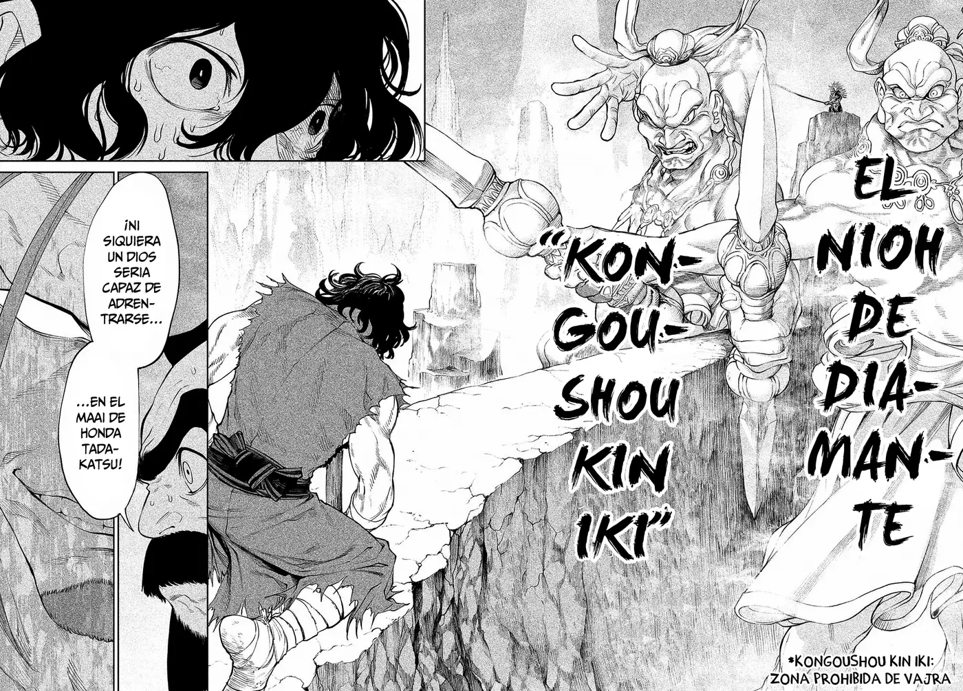 Tenkaichi: Nihon Saikyou Bugeisha Ketteisen - Capítulo 2 - Página 45 - LectorTMOo
