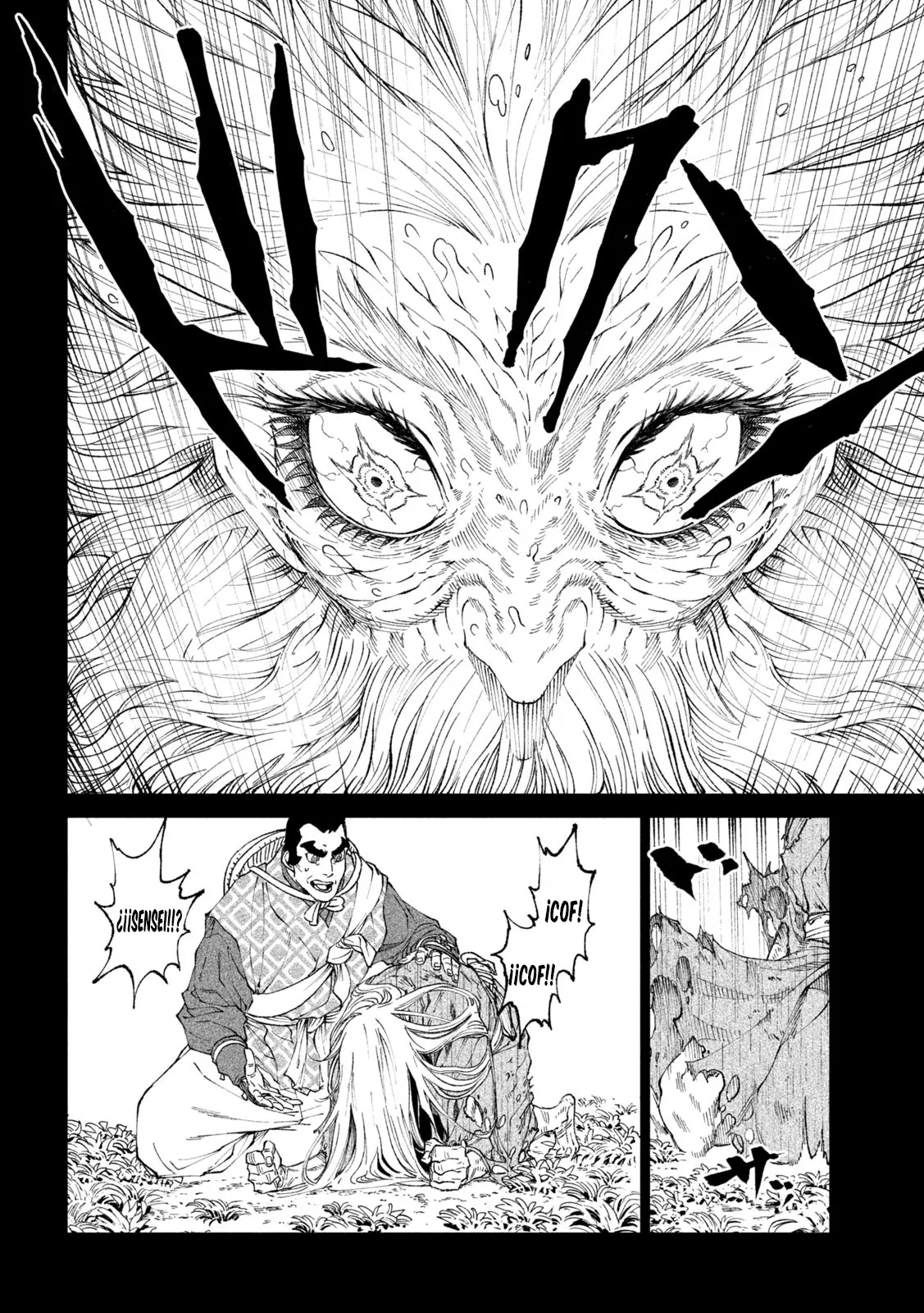Tenkaichi: Nihon Saikyou Bugeisha Ketteisen - Capítulo 20 - Página 32 - LectorTMOo