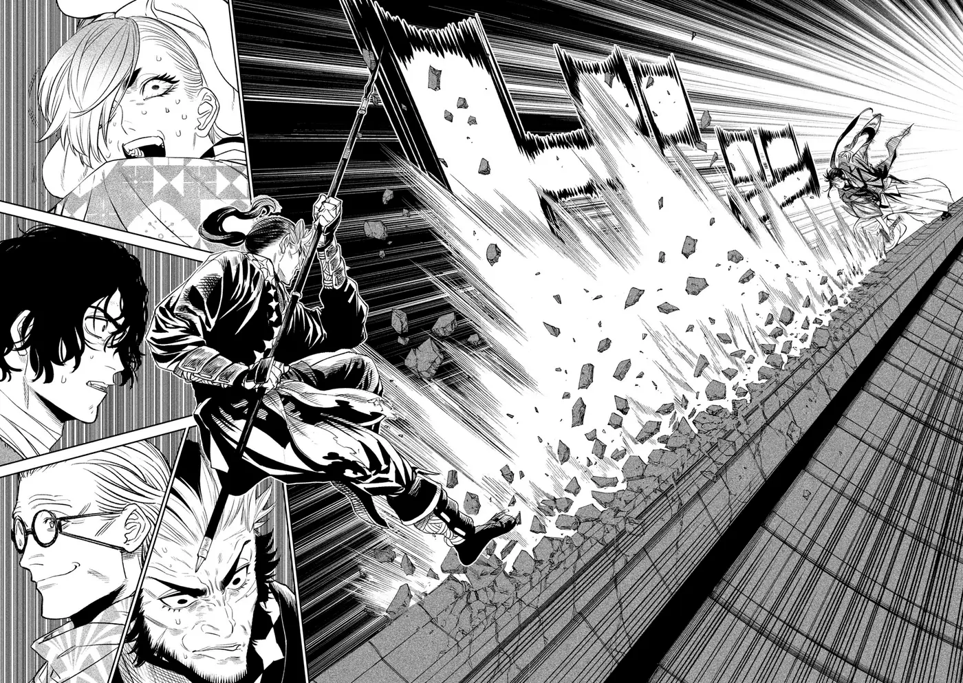 Tenkaichi: Nihon Saikyou Bugeisha Ketteisen - Capítulo 25 - Página 20 - LectorTMOo