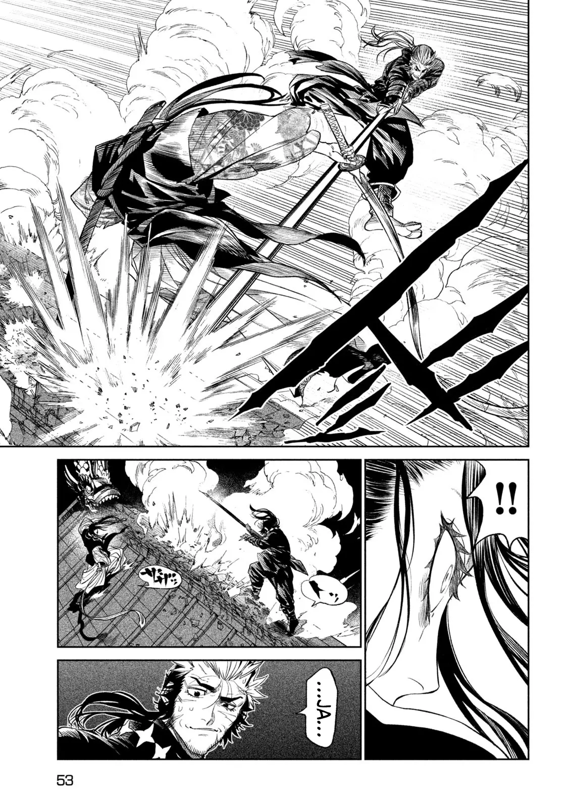 Tenkaichi: Nihon Saikyou Bugeisha Ketteisen - Capítulo 26 - Página 6 - LectorTMOo