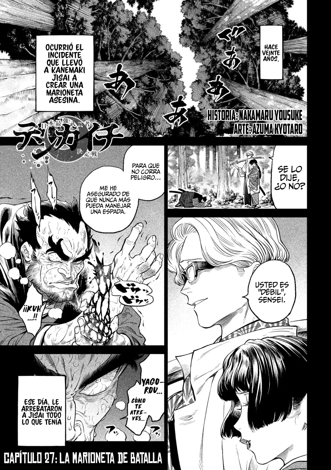 Tenkaichi: Nihon Saikyou Bugeisha Ketteisen - Capítulo 27 - Página 3 - LectorTMOo