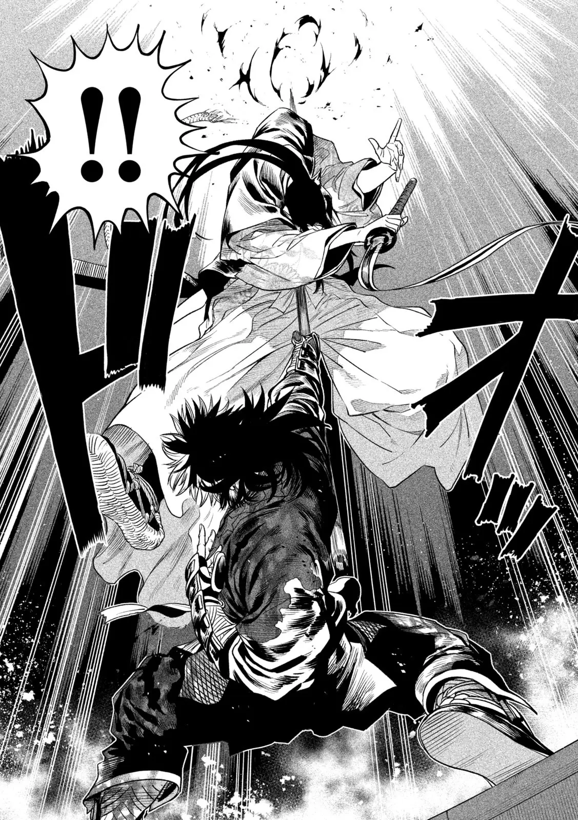Tenkaichi: Nihon Saikyou Bugeisha Ketteisen - Capítulo 29 - Página 5 - LectorTMOo