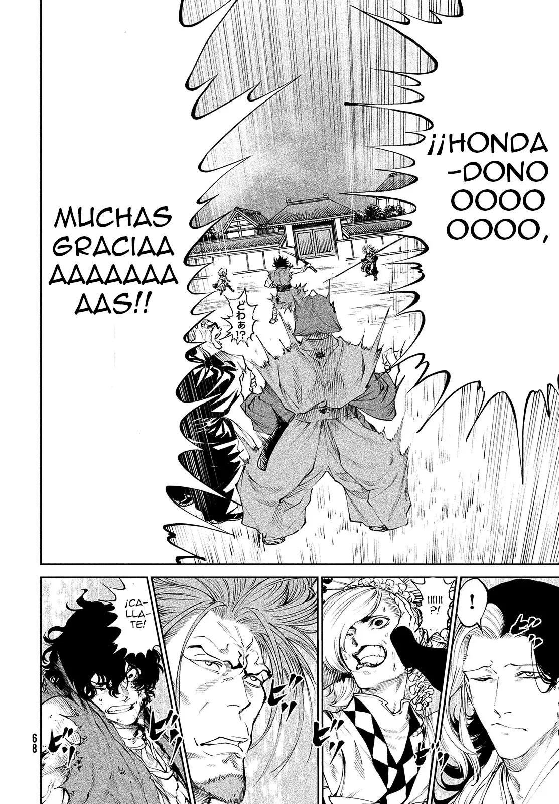 Tenkaichi: Nihon Saikyou Bugeisha Ketteisen - Capítulo 3 - Página 21 - LectorTMOo