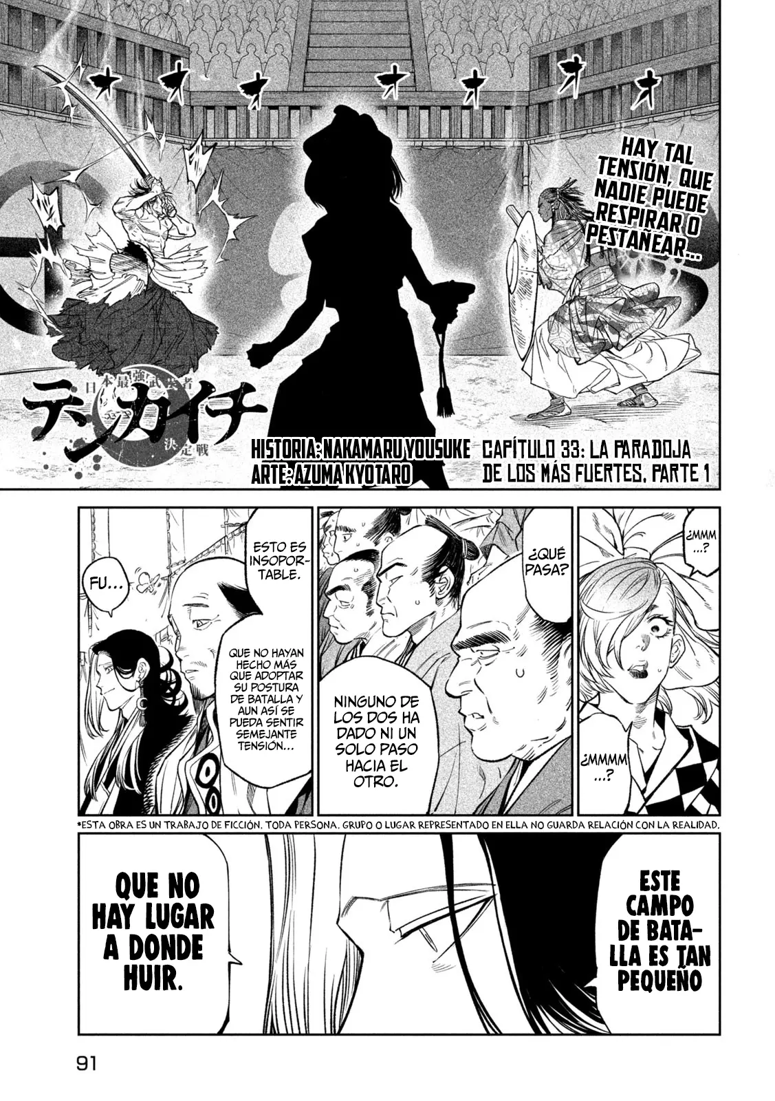 Tenkaichi: Nihon Saikyou Bugeisha Ketteisen - Capítulo 33 - Página 3 - LectorTMOo