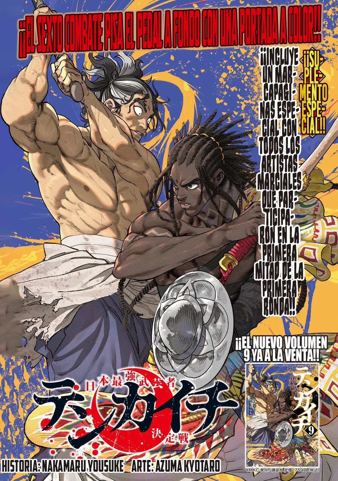 Tenkaichi: Nihon Saikyou Bugeisha Ketteisen - Capítulo 37 - Página 3 - LectorTMOo