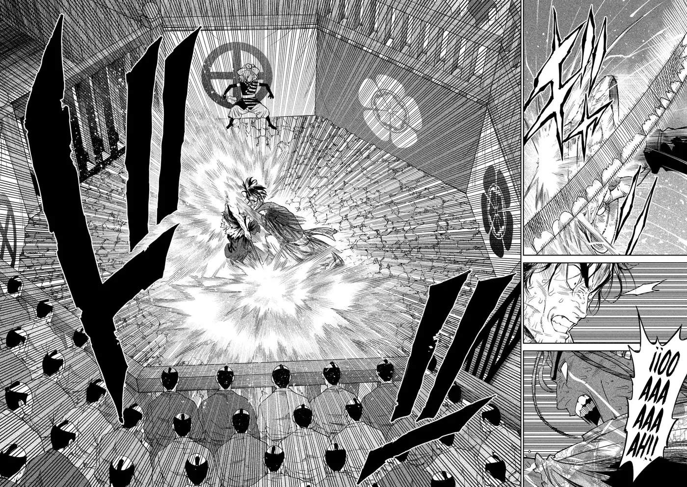Tenkaichi: Nihon Saikyou Bugeisha Ketteisen - Capítulo 37 - Página 5 - LectorTMOo