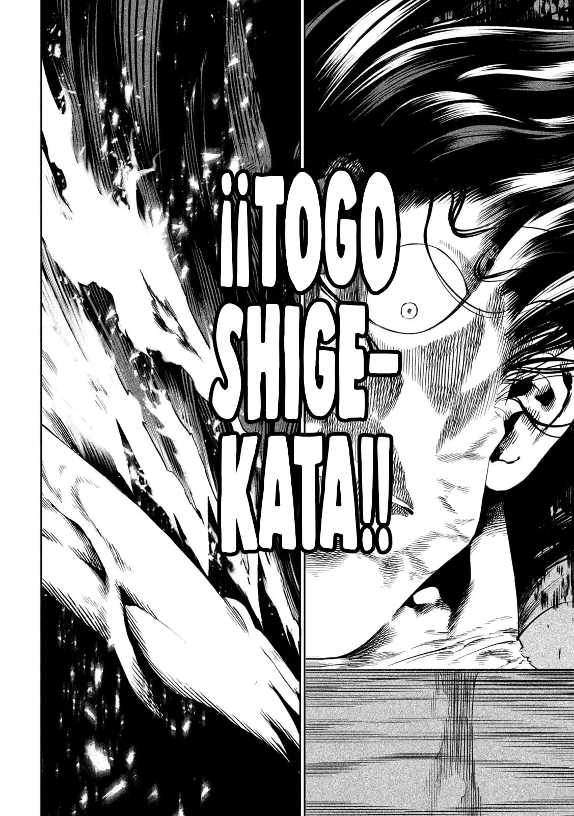 Tenkaichi: Nihon Saikyou Bugeisha Ketteisen - Capítulo 38 - Página 23 - LectorTMOo